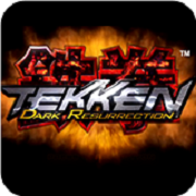 铁拳5 暗之复苏