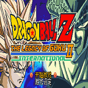 龙珠Z 悟空的遗产2