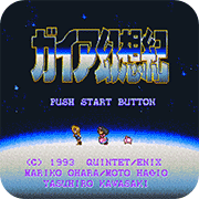 盖亚幻想记 汉化版