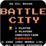 坦克大战 小草版