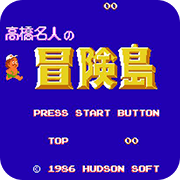 冒险岛 无敌代打版