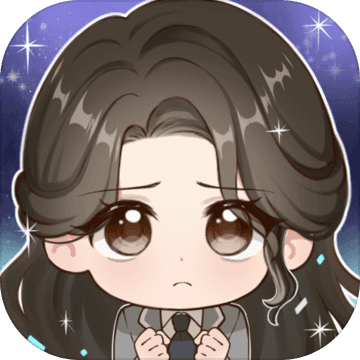 哦！又上头条了