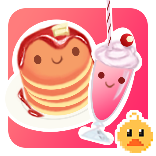 煎饼和奶昔（Pancake Milkshake）