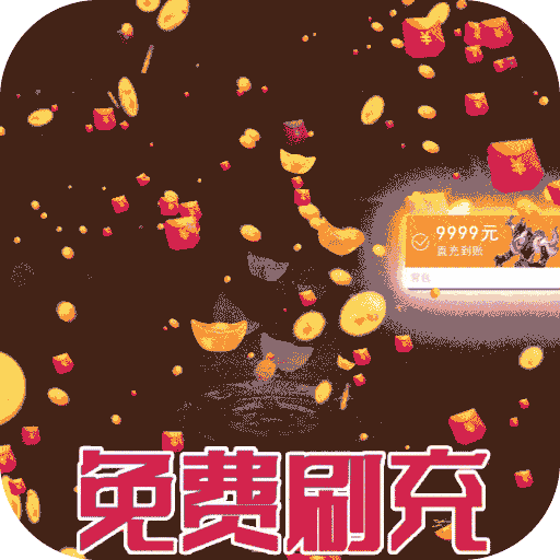 分享