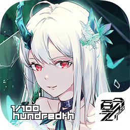 百分之一：房树人