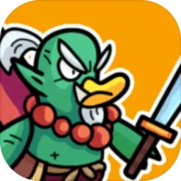 冲鸭弃疗特攻队