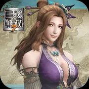 真三国无双7：猛将传（云游戏）