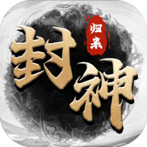 分享