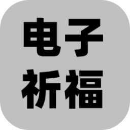 光环游戏图标