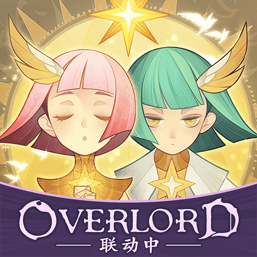 游戏图标