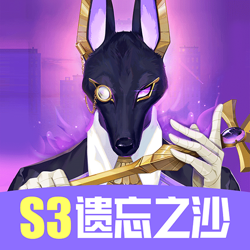 分享