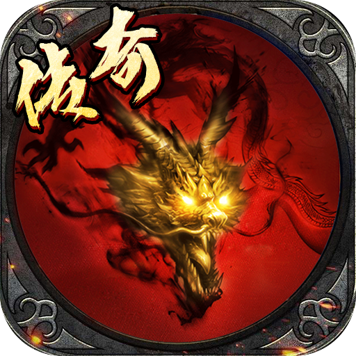 分享