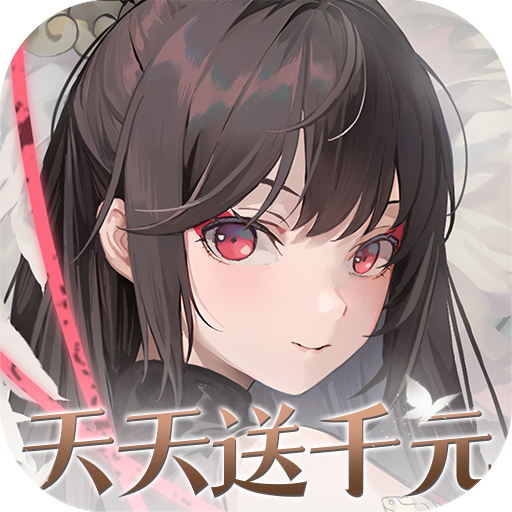 山海镜花