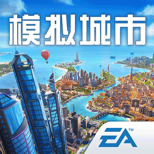 分享