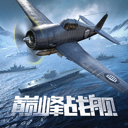 光环游戏图标