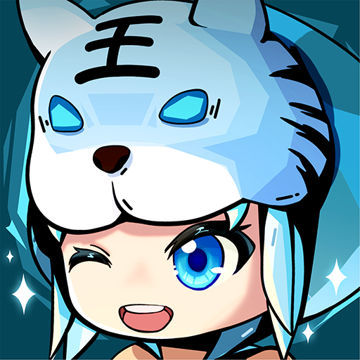 塔防精灵