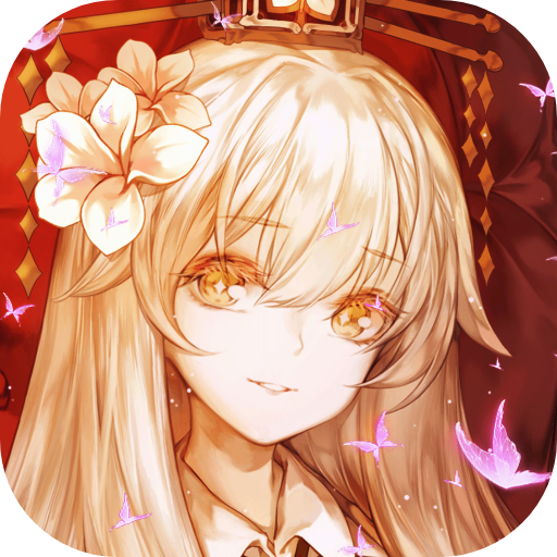 山海镜花