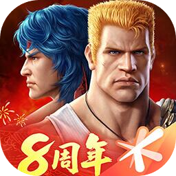 魂斗罗：归来