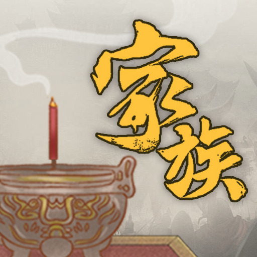 光环游戏图标