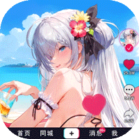 战火使命