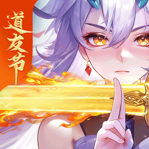 分享