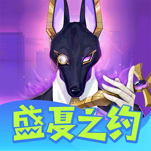 分享