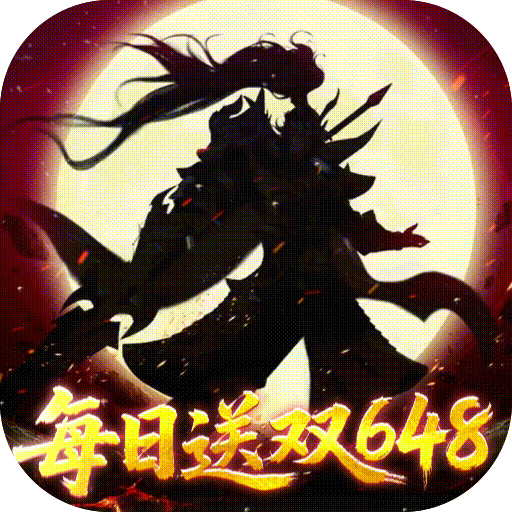 少年三国志：零
