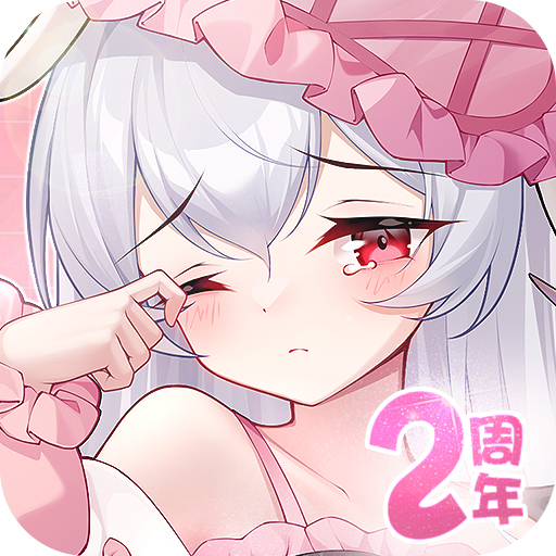 分享