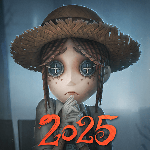 第五人格