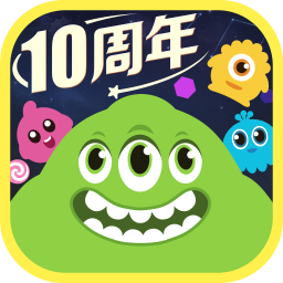 球球大作战