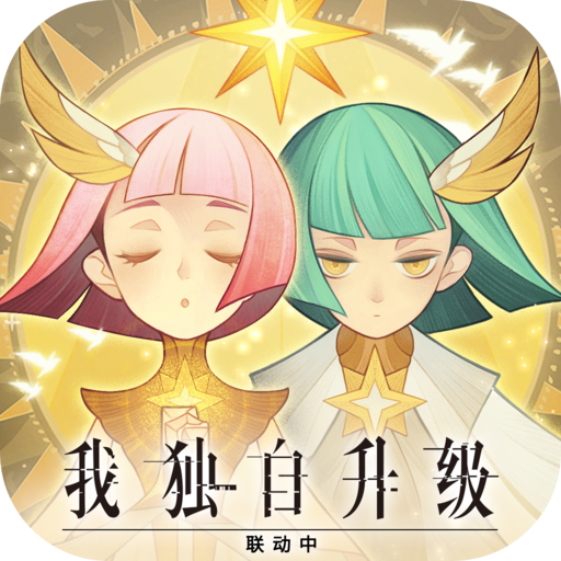 剑与远征