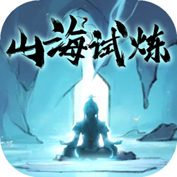 游戏图标