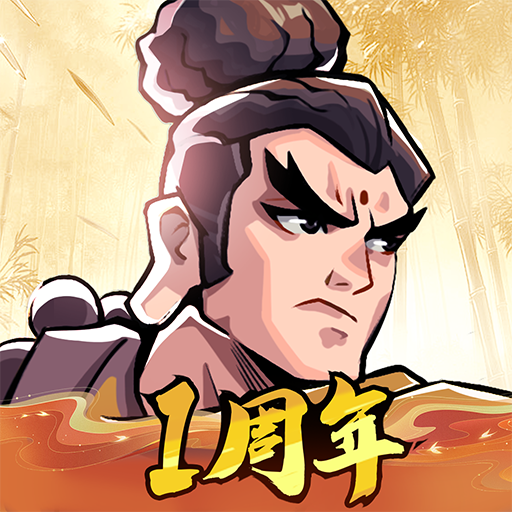 分享