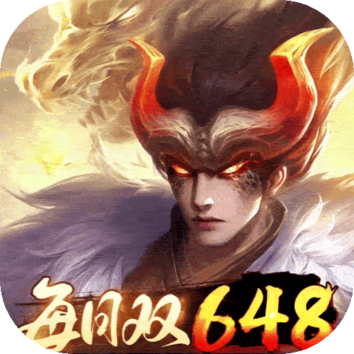 少年三国志：零