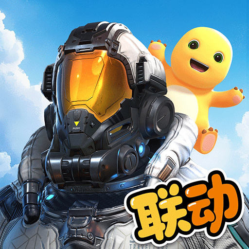 分享
