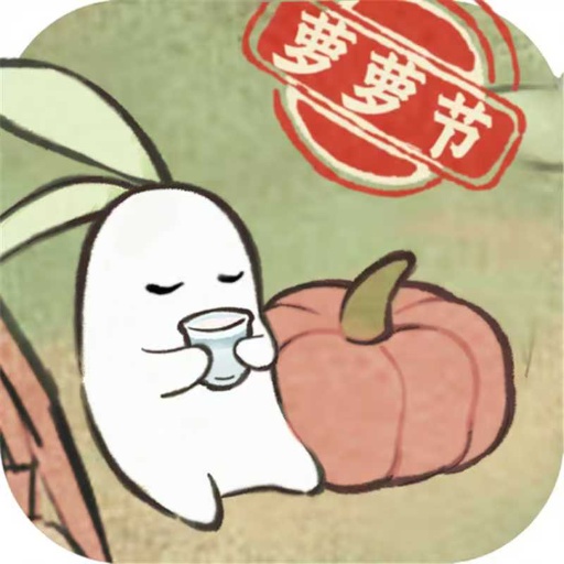 桃源深处有人家