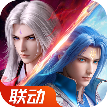 斗罗大陆：魂师对决