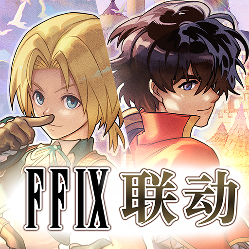 另一个伊甸 : 超越时空的猫