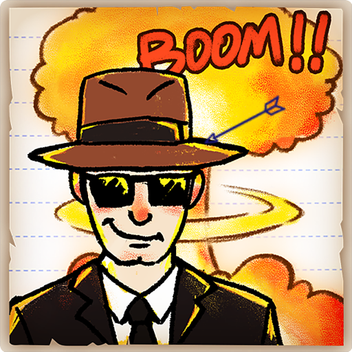 纸上战争-重铸文明