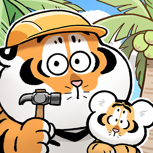 我不是胖虎：小岛大当家