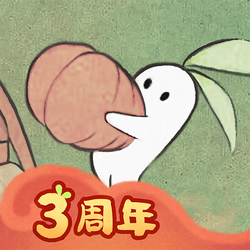 桃源深处有人家