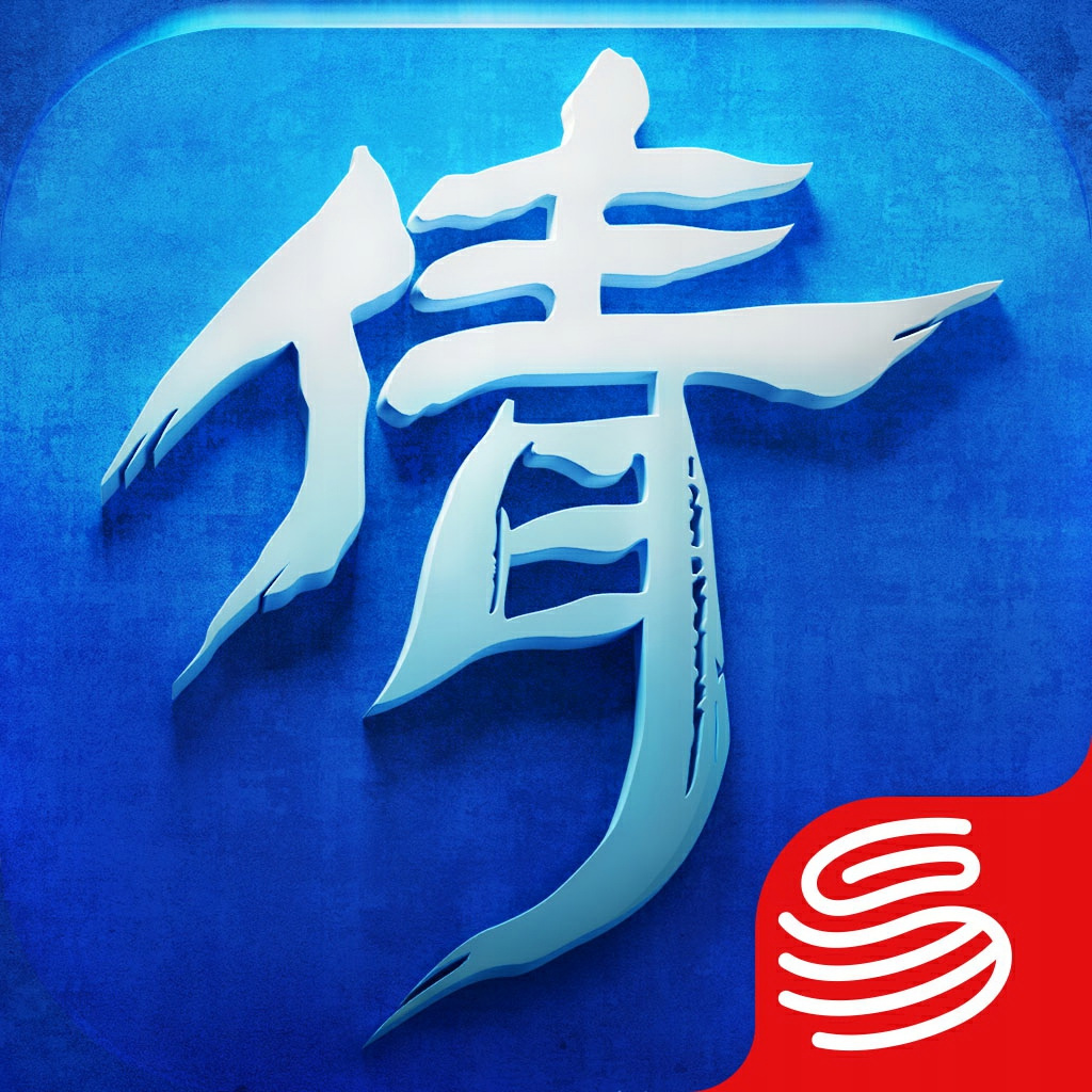 分享