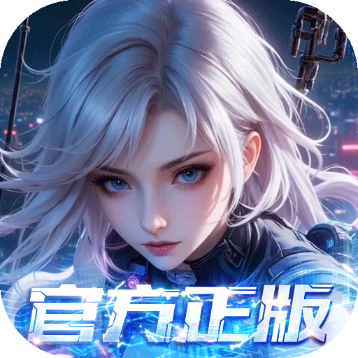 光环游戏图标