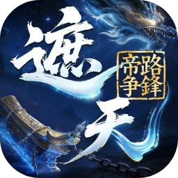 分享
