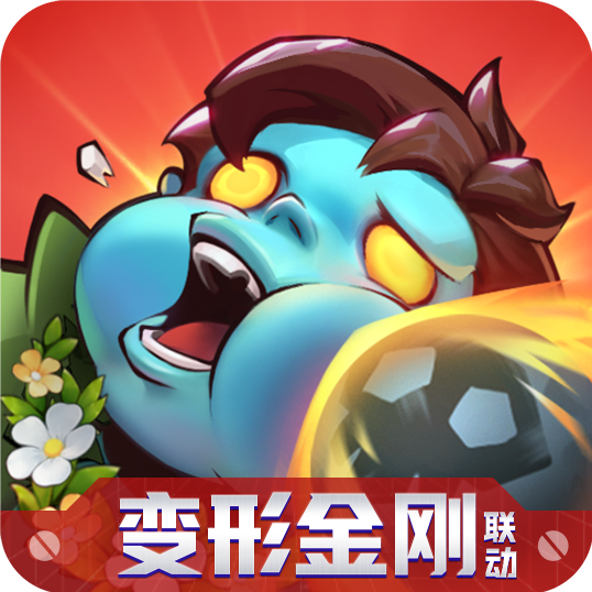 光环游戏图标
