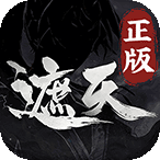 游戏图标