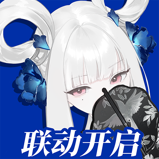 分享