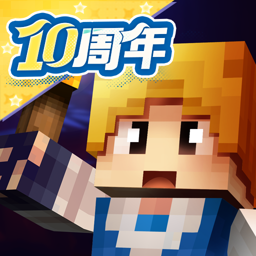 分享