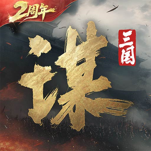 光环游戏图标