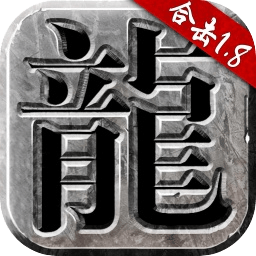 光环游戏图标
